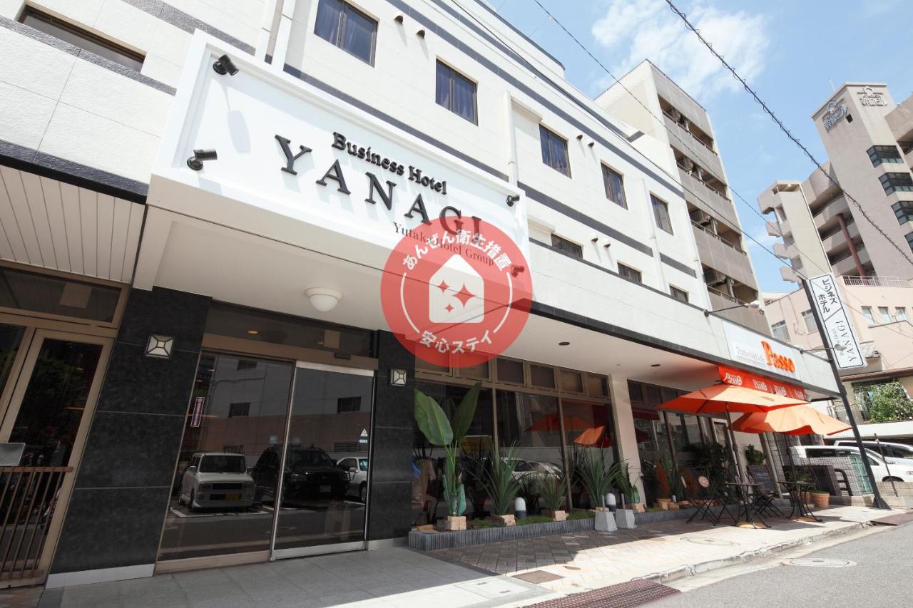 Business Hotel Yanagi Kitakyushu Kokura Zewnętrze zdjęcie